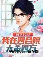 暖by