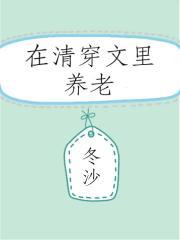 抗日之战神崛起