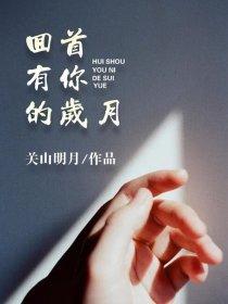 战神崛起在线观看