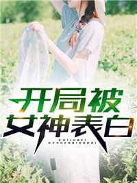战神崛起手游