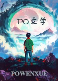 战神崛起电影