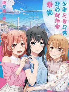 璀璨人生是什么意思