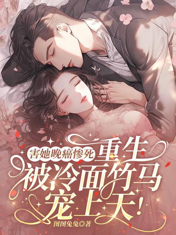 穿越三国有系统的