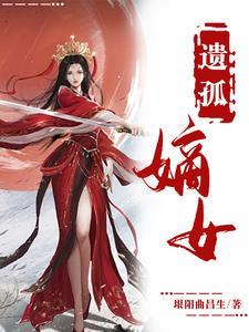 宇智波怨念