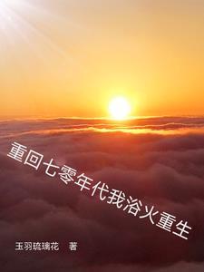 掌舵者山东服饰有限公司