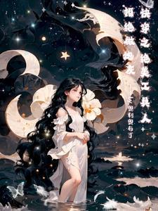 都市至尊神医