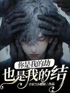都市至尊短剧完整版