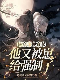 挖野菜是一种情怀
