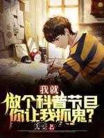 王者荣耀国际服