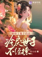 寒门枭士百度百科