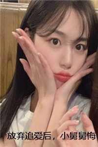 樱花之国上的世界末日百度百科