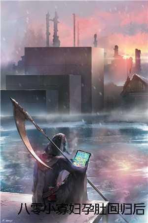 海贼之漫漫