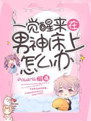 杀怪数量wa