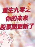 杀怪统计