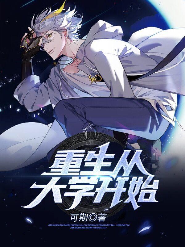 大丫鬟 - 2