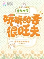 大宋瓷娘子最新章节更新笔趣阁
