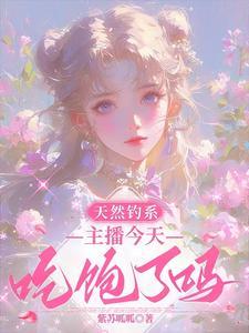 从斗破开始的万界冒险TXT