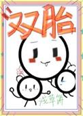 一符封天 去者如来