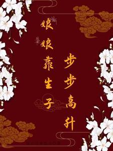 凌云九天TAT趣书网