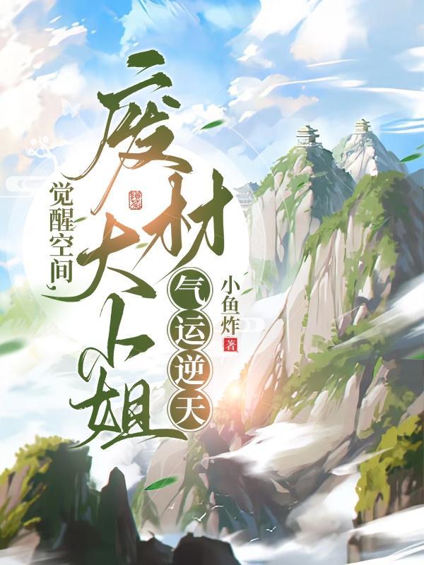 妖梦员梦魇制造者手机版