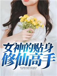 李世民为弟弟剧透头疼中格格党