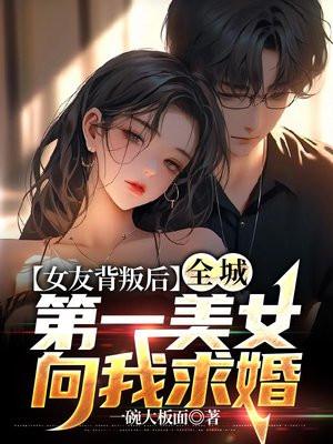 相亲相到了大boss免费观看