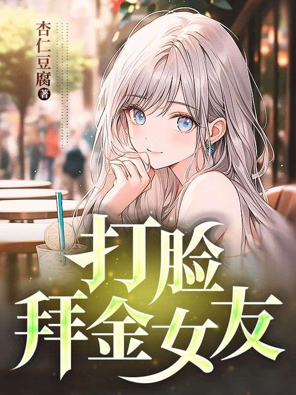 心灵主宰笔趣阁免费阅读