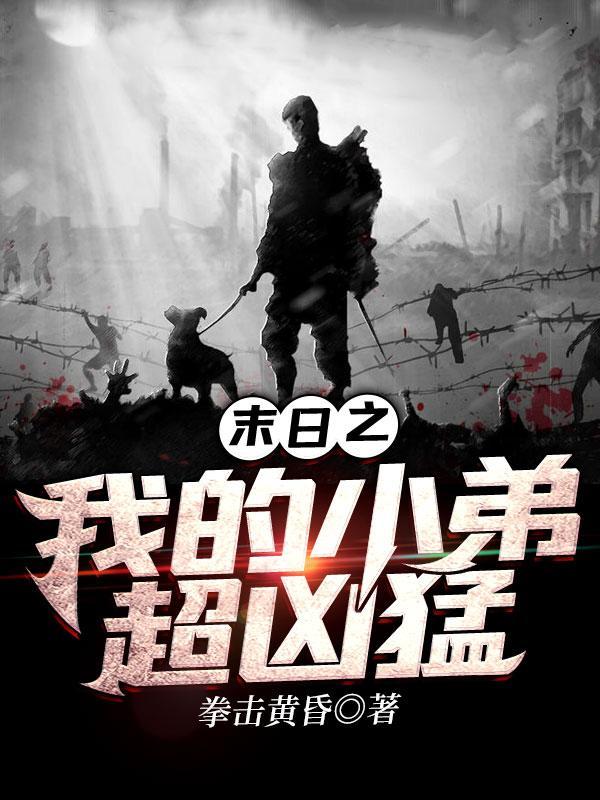 七零年代穿越