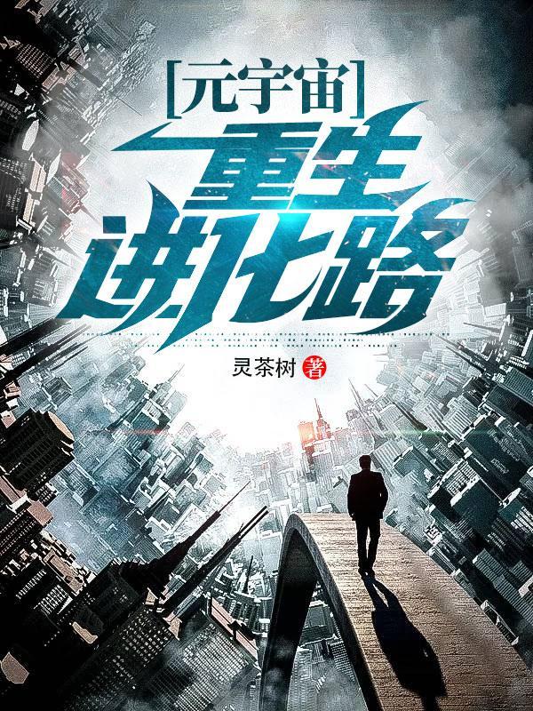穿越之七十年代gl时光天空