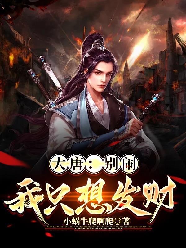 穿越七十年代甜文