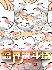 穿越七十年代完结