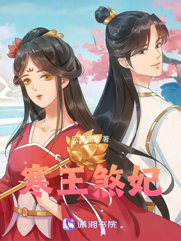 穿越七十年代推荐