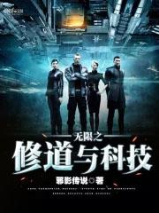 前妻扶墙干呕不止什么