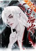 穿越七十年代之米虫生活全文免费