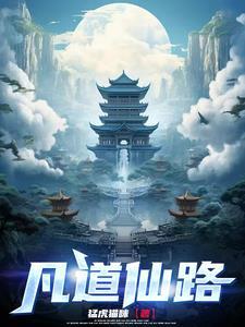 末世重生我在空城拾荒零元购番茄