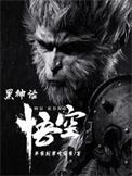 综影视炮灰攻略