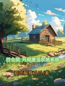 如懿传 嬿婉