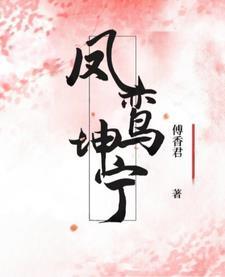 入虚静是什么境界