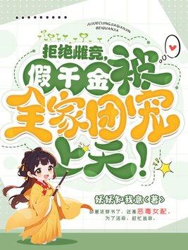 离婚三十天冷静期可以不等吗