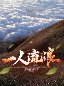 离婚三十天冷静期