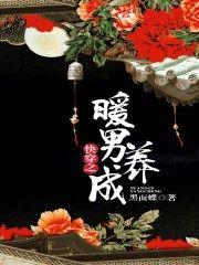 离婚三十天冷静期过后怎么办