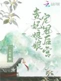 离婚三十天冷静期是必须的么