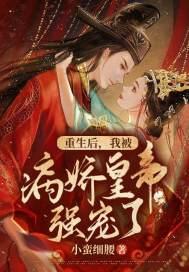 离婚三十天冷静期取消了吗
