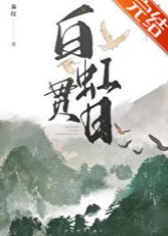打造神级文明