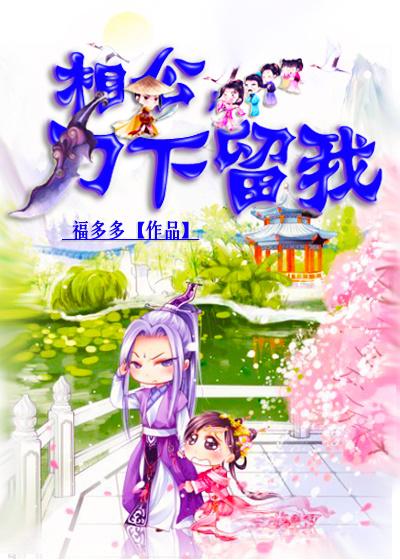 生命之塔无限笔趣阁