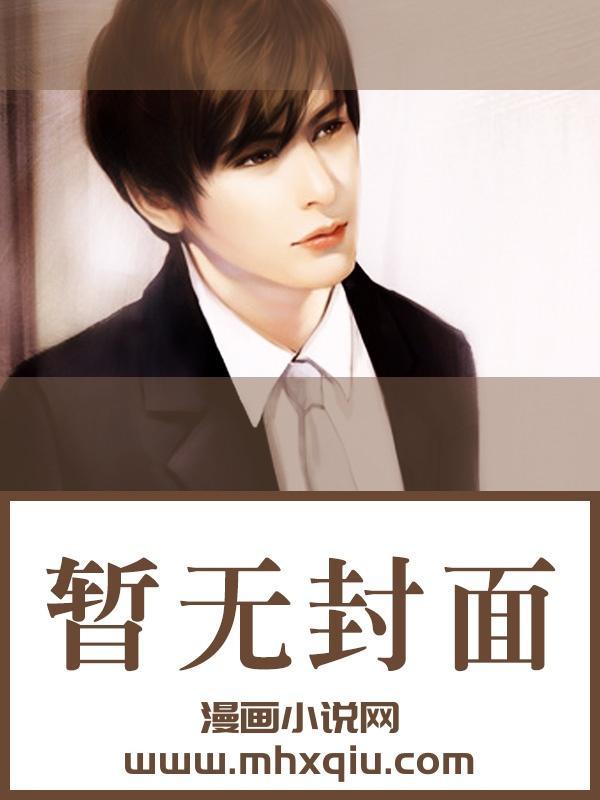 北境战神短剧免费观看