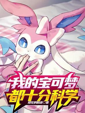 洛希极限百度百科