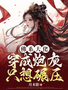 洛希极限
