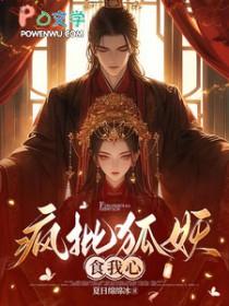 洛希极限哪个软件