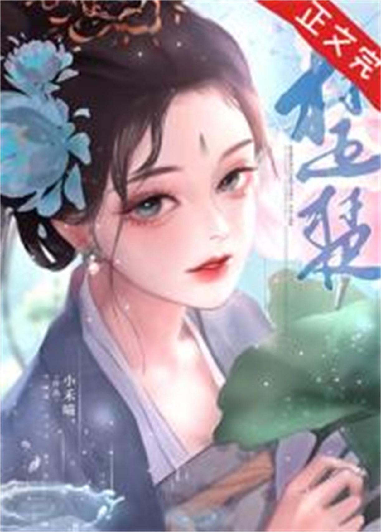 月食是怎么形成的?